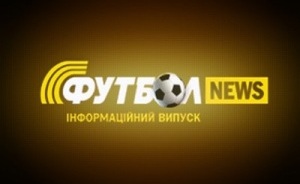 /rec/futbol_news_ehfir_ot_20_03_2013/2013-03-21-10950