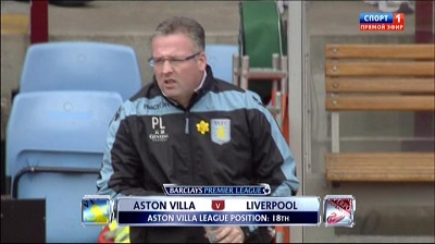 /rec/chempionat_anglii_2012_13_31_tur_aston_villa_liverpul/2013-03-31-11024