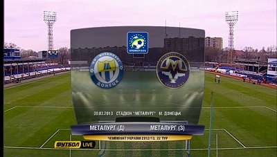 /rec/chempionat_ukrainy_2012_13_premer_liga_22_j_tur_metallurg_d_metallurg_z/2013-03-31-11005