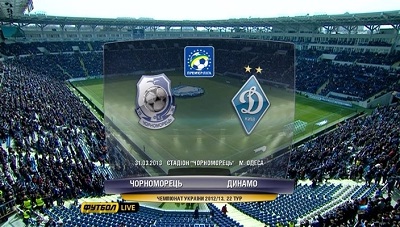 /rec/chempionat_ukrainy_2012_13_premer_liga_22_j_tur_chernomorec_dinamo_kiev/2013-03-31-11023