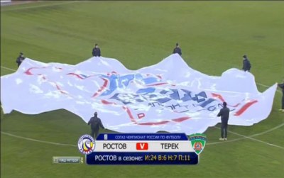/rec/chempionat_rossii_2012_13_25_j_tur_rostov_terek/2013-04-23-11261