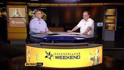 /rec/evropejskij_weekend_ehfir_ot_03_06_2013/2013-06-04-11632
