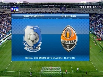 /rec/superkubok_ukrainy_2013_chernomorec_shakhter/2013-07-11-11821