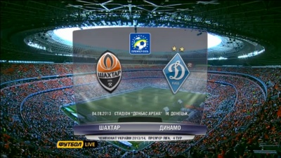 /rec/chempionat_ukrainy_2013_14_4_j_tur_shakhter_dinamo_kiev/2013-08-04-11994