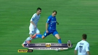 /rec/chempionat_ukrainy_2013_14_3_j_tur_tavrija_goverla/2013-07-29-11943