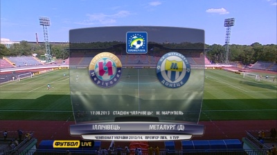 /rec/chempionat_ukrainy_2013_14_6_j_tur_ilichevec_metallurg_d/2013-08-18-12095