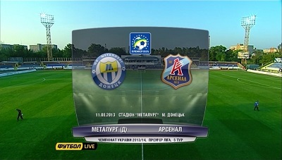 /rec/chempionat_ukrainy_2013_14_5_j_tur_metallurg_d_arsenal/2013-08-11-12054