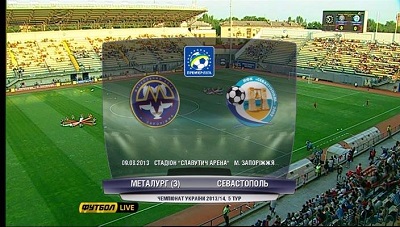 /rec/chempionat_ukrainy_2013_14_5_j_tur_metallurg_z_sevastopol/2013-08-10-12027