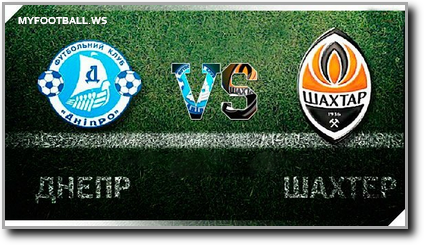 /rec/chempionat_ukrainy_2013_14_7_j_tur_dnepr_shakhter/2013-08-25-12190