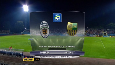 /rec/chempionat_ukrainy_2013_14_6_j_tur_goverla_metallist/2013-08-18-12102
