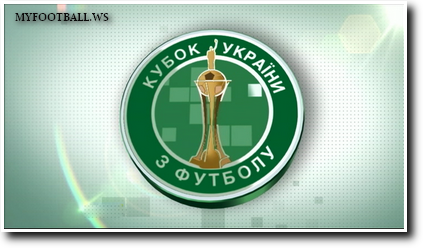 /rec/zherebevka_1_8_kubka_ukrainy/2013-09-27-12584
