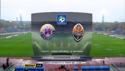 /rec/chempionat_ukrainy_2013_14_13_j_tur_ilichevec_shakhter/2013-10-19-12875