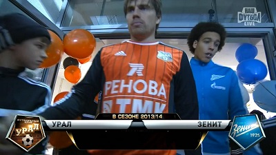 /rec/chempionat_rossii_2013_14_14_j_tur_ural_zenit/2013-10-26-12998