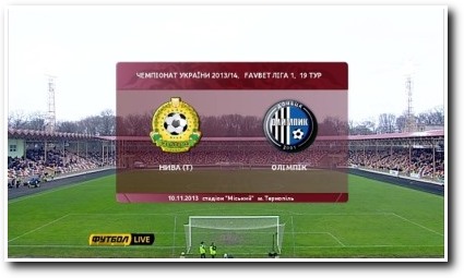/rec/chempionat_ukrainy_2013_14_pervaja_liga_18_j_tur_niva_olimpik/2013-11-10-13214