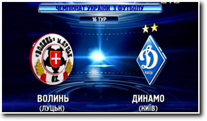 /rec/chempionat_ukrainy_2013_14_16_j_tur_volyn_dinamo_kiev/2013-11-10-13223