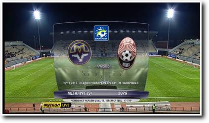 /rec/chempionat_ukrainy_2013_14_17_j_tur_metallurg_z_zarja/2013-11-22-13317