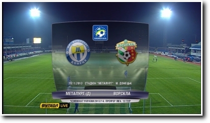 /rec/chempionat_ukrainy_2013_14_18_j_tur_metallurg_d_vorskla/2013-11-29-13421