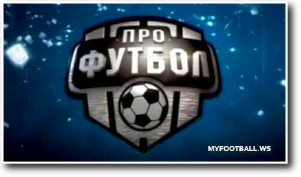 /rec/pro_futbol_ehfir_ot_08_12_2013/2013-12-09-13536
