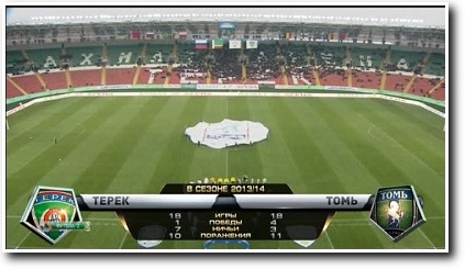 /rec/chempionat_rossii_2013_14_19_j_tur_terek_tom/2013-12-09-13544