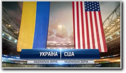/rec/tovarishheskij_match_2014_ukraina_ssha/2014-03-05-14364
