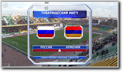 /rec/tovarishheskij_match_2014_rossija_armenija/2014-03-05-14361