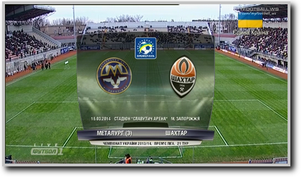 /rec/chempionat_ukrainy_2013_14_21_j_tur_metallurg_z_shakhter/2014-03-16-14475