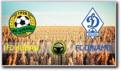 /rec/chempionat_rossii_2013_14_21_j_tur_kuban_dinamo_m/2014-03-16-14466
