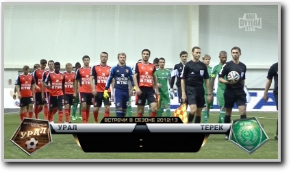 /rec/chempionat_rossii_2013_14_21_j_tur_ural_terek/2014-03-15-14446