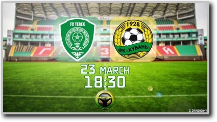 /rec/chempionat_rossii_2013_14_22_j_tur_terek_kuban/2014-03-24-14567