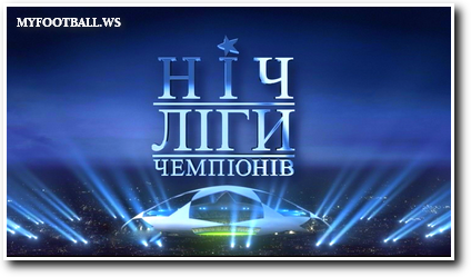 /rec/noch_ligi_chempionov_ehfir_ot_02_04_2014/2014-04-03-14700