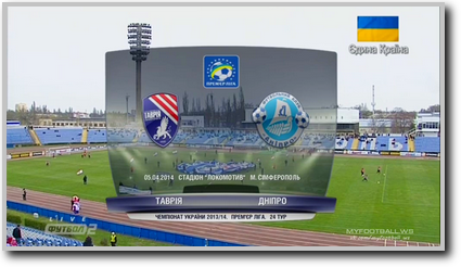 /rec/chempionat_ukrainy_2013_14_24_j_tur_tavrija_dnepr/2014-04-05-14725