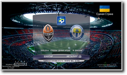 /rec/chempionat_ukrainy_2013_14_26_j_tur_shakhter_metallurg_doneck/2014-04-19-14891