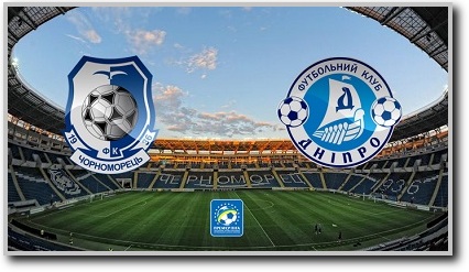 /rec/chempionat_ukrainy_2013_14_26_j_tur_chernomorec_dnepr/2014-04-21-14918