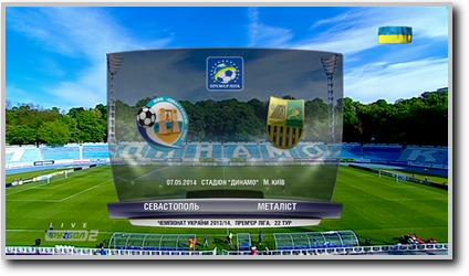 /rec/chempionat_ukrainy_2013_14_22_j_tur_sevastopol_metallist/2014-05-07-15073