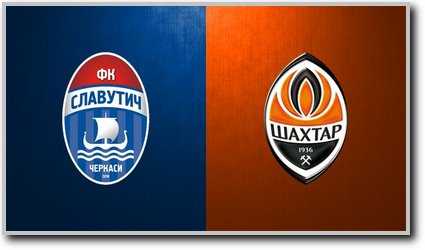 /rec/kubok_ukrainy_2013_14_polufinal_slavutich_shakhter/2014-05-07-15074