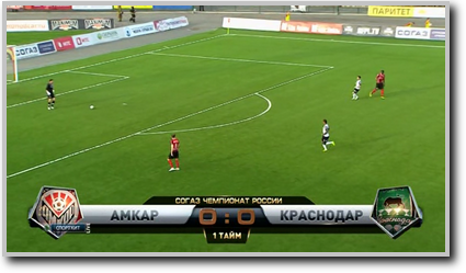 /rec/chempionat_rossii_2013_14_30_j_tur_amkar_krasnodar/2014-05-15-15151