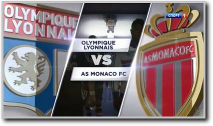 /rec/chempionat_francii_2014_15_5_j_tur_lion_monako/2014-09-12-16009
