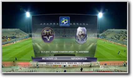 /rec/chempionat_ukrainy_2014_15_11_j_tur_metallurg_z_ilichevec/2014-11-01-16654