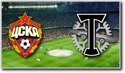 /rec/kubok_rossii_2014_15_1_8_finala_cska_torpedo/2014-10-29-16620