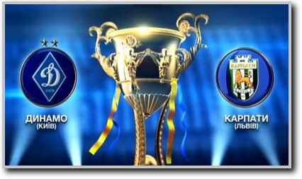 /rec/chempionat_ukrainy_2014_15_12_j_tur_dinamo_kiev_karpaty/2014-11-09-16791