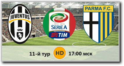 /rec/chempionat_italii_2014_15_11_j_tur_juventus_parma/2014-11-09-16789
