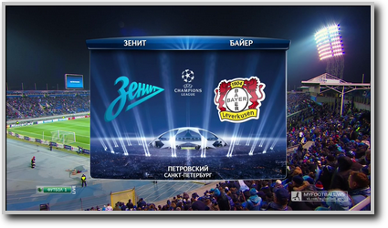 /rec/liga_chempionov_2014_15_gruppa_s_zenit_bajer/2014-11-04-16709
