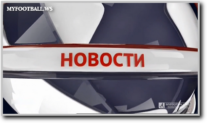 /rec/novosti_sporta_ehfir_ot_15_11_14/2014-11-15-16836