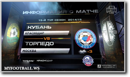 /rec/chempionat_rossii_2014_15_15_j_tur_kuban_torpedo/2014-11-29-17023