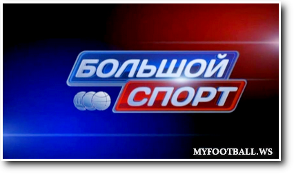 /rec/bolshoj_sport_ehfir_ot_29_11_14/2014-11-29-17016