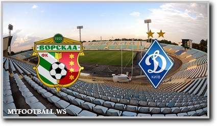 /rec/chempionat_ukrainy_2014_15_14_j_tur_vorskla_dinamo_kiev/2014-11-30-17047
