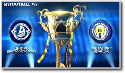 /rec/chempionat_ukrainy_2014_15_14_j_tur_dnepr_metallurg_doneck/2014-12-01-17059