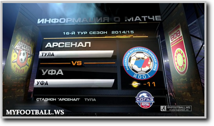 /rec/chempionat_rossii_2014_15_16_j_tur_arsenal_tula_ufa/2014-12-02-17070