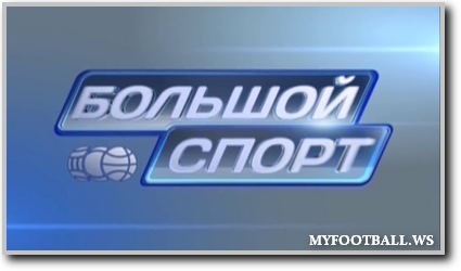/rec/bolshoj_sport_ehfir_ot_19_12_14/2014-12-19-17285