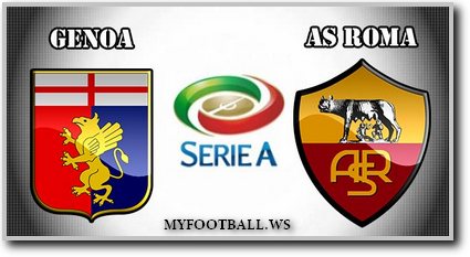 /rec/chempionat_italii_2014_15_15_j_tur_dzhenoa_roma/2014-12-15-17237